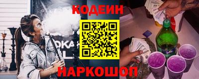 а пвп мука Донской